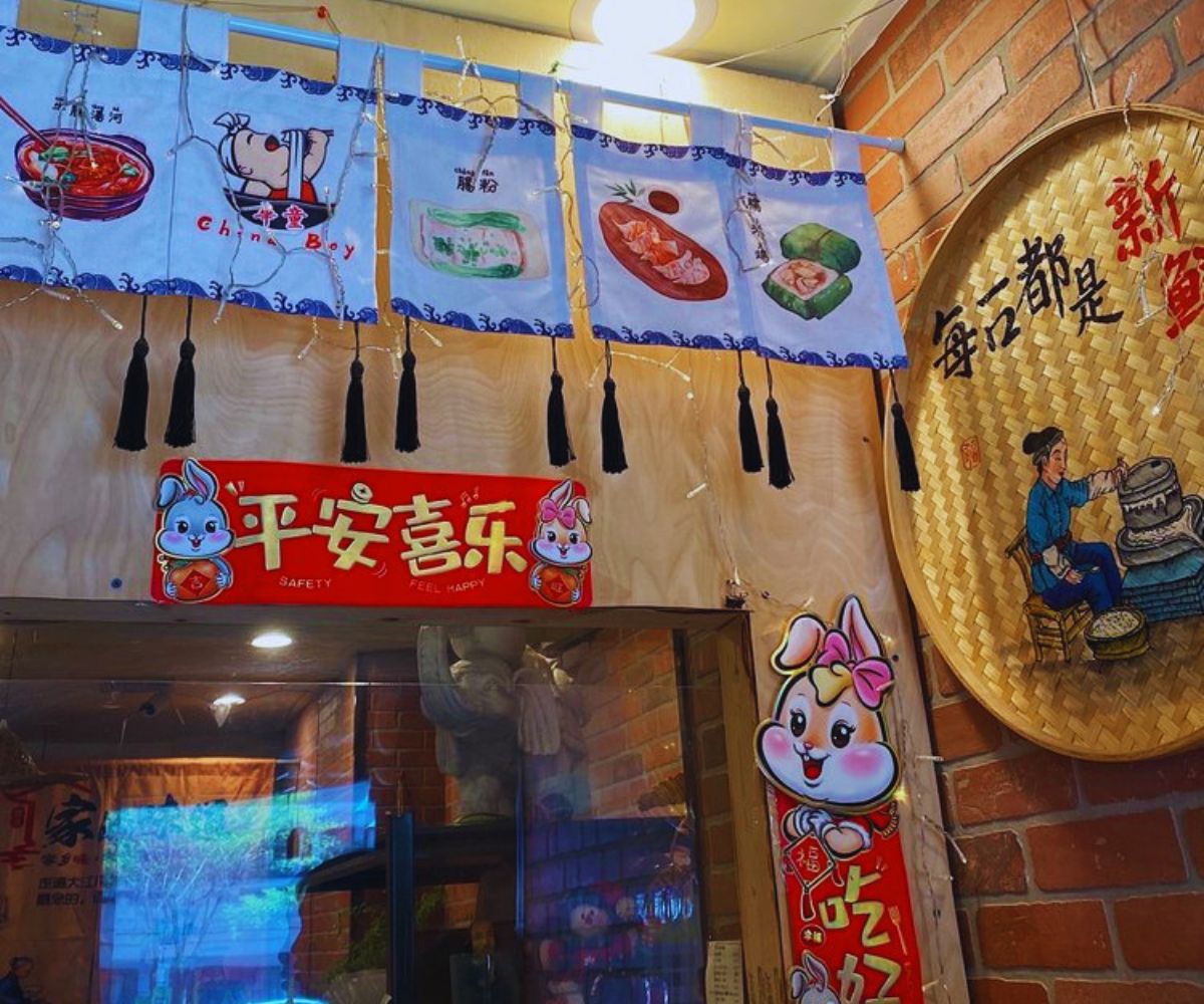 China Boy - Indoor Decor