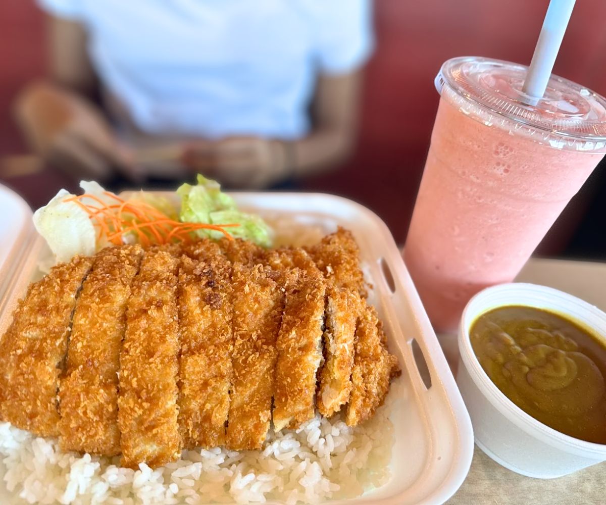 Chicken Katsu Curry at Tokyo Cafe in North Las Vegas, Nevada