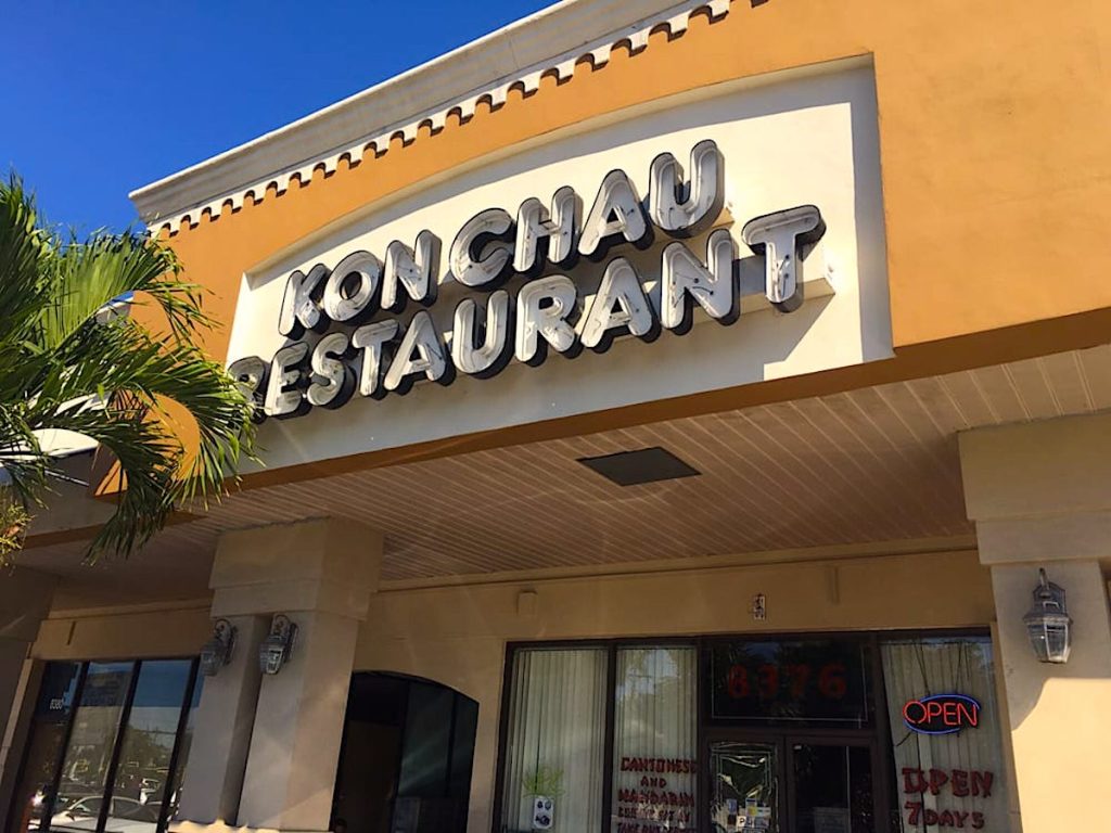 Miami Hole-in-the-wall restaurants