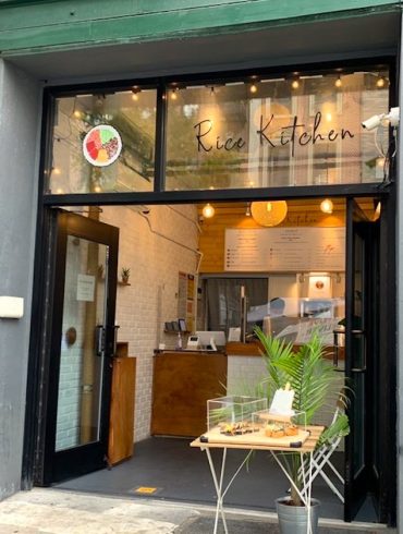 New York City Hole-in-the-wall restaurants