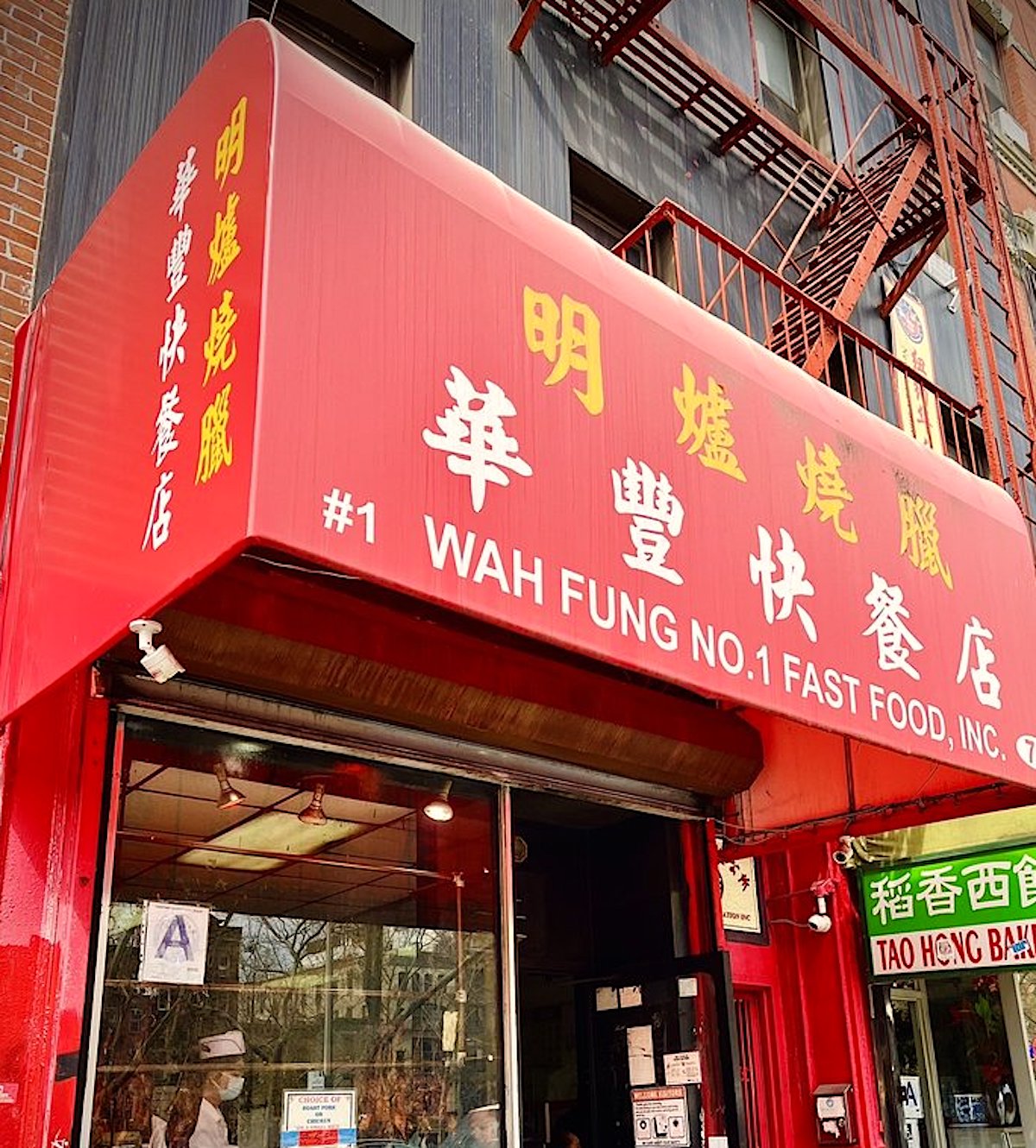 3 Special New York City Hole-in-the-Wall Restaurants - Go To Destinations