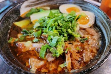 Duck Ramen with Egg