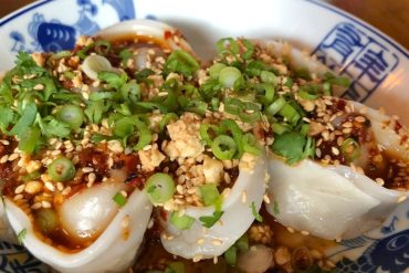 Pork and Cabbage Dumplings at Jackrabbit Filly in North Charleston, South Carolina