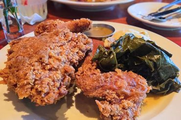 Fried Chicken Skillet at Lucky 32 Southern Kitchen in Cary, NC