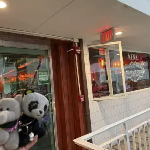 Exterior entrance view