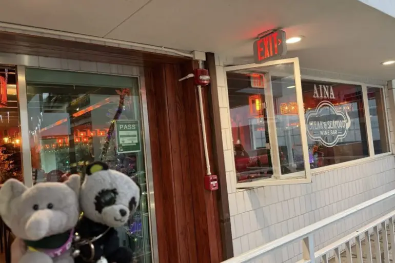 Exterior entrance view