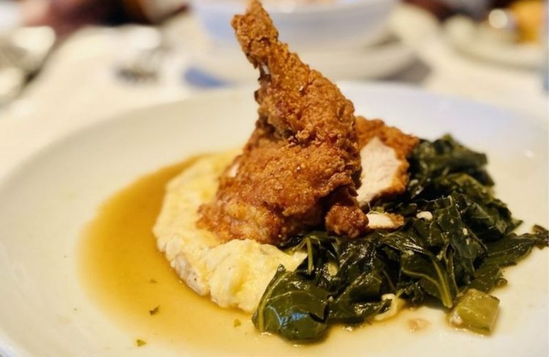 SOUTH CITY KITCHEN MIDTOWN