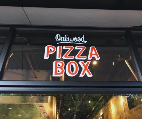 Oakwood Pizza Box Store Front
