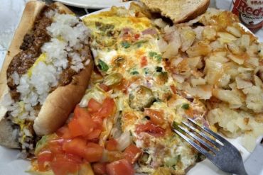 Food at Duly's Place located in Detroit, MI