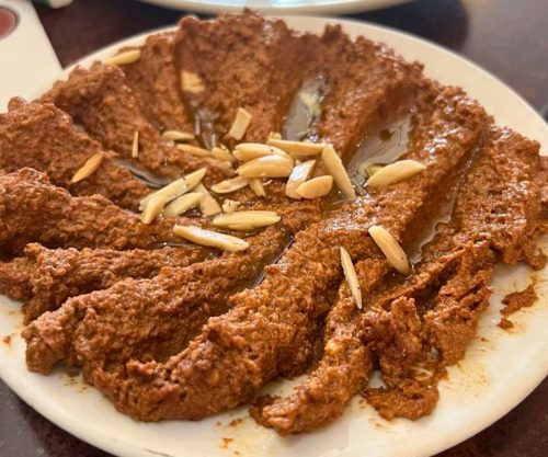 Muhammara at Abu Rass in Paterson, New Jersey