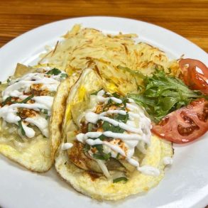 chilaquiles at Brasas Pancake House in Cicero, Illinois