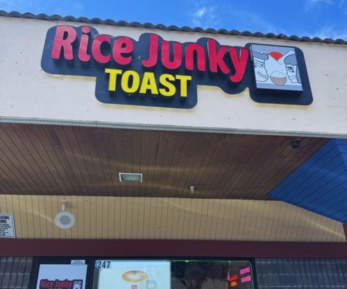 Rice Junky - Storefront & Sign