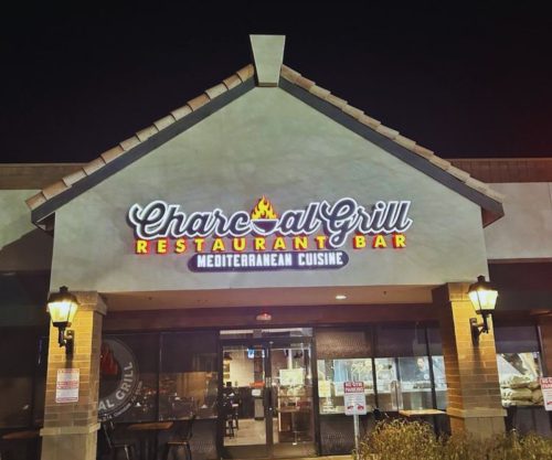 Charcoal Grill - Storefront