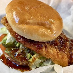 The Bird at Camino in West Allis, Wisconsin