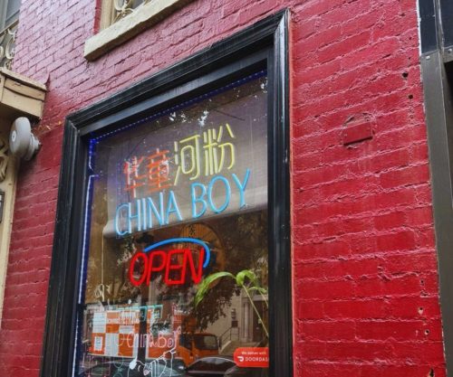 China Boy - Window Sign