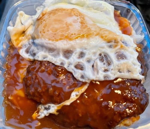 Food at Cafe 100 located in Hilo, HI