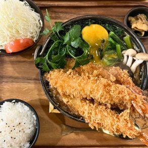 Ebi Katsu at Kobuta And Ookami in Redmond, Washington