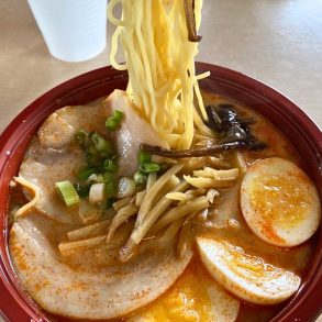 Tonkotsu Ramen at Tokyo Cafe in North Las Vegas, Nevada