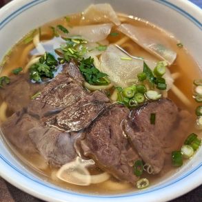 Beef La-Mian Soup at Jiang Nan Noodle House in Farmington Hills, Michigan
