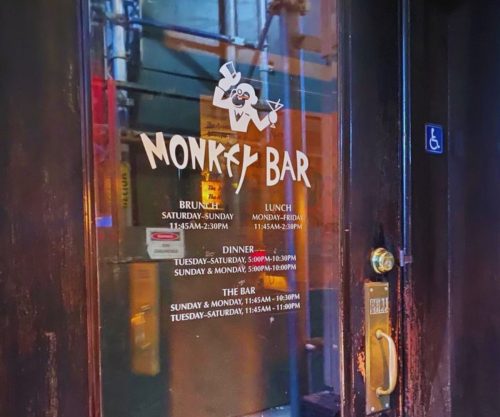 Monkey Bar - Entrance