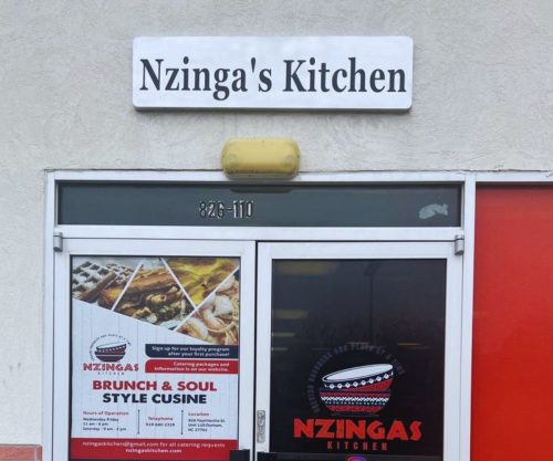Nzinga's Kitchen - Entrance