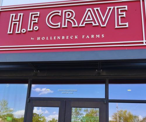 HF Crave - Front Door