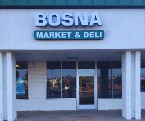 Bosna Restaurant - Restaurant Store Front