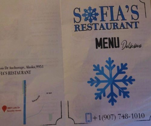 Sofias Restaurant - Menu