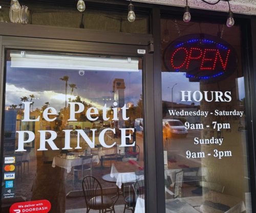 Le Petit Prince - Entrance