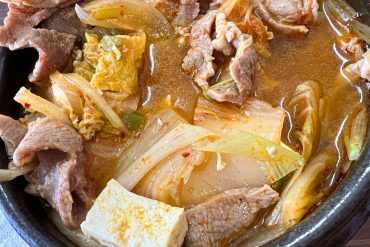 Kimchi Jjigae at Korean House in Cheyenne, Wyoming