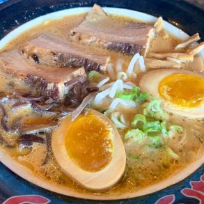 Miso Ramen at Ramen Kumamoto in Newark, Delaware