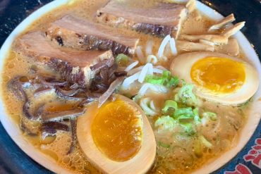 Miso Ramen at Ramen Kumamoto in Newark, Delaware