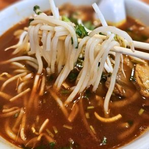 Bun Bo Hue at The Lotus in Maple Grove, Minnesota
