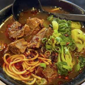 beeff noodle soup at canaan cafe in Lomita, CA