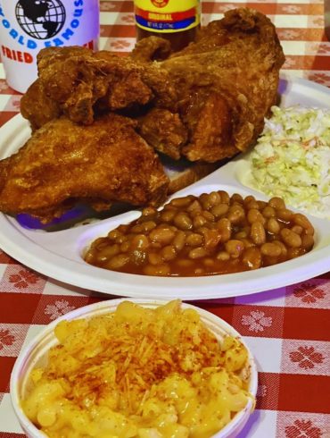 Photos for Gus's World Famous Fried Chicken