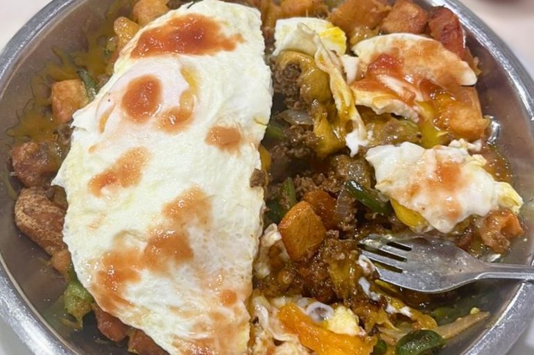 Mexicana Skillet at Lux Cafe in Battle Creek, Michigan