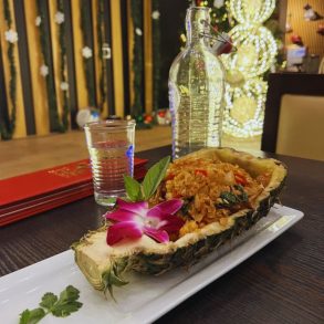 1618 Asian Fusion in Austin, TX