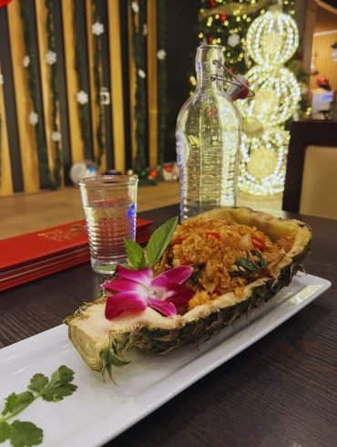 1618 Asian Fusion in Austin, TX