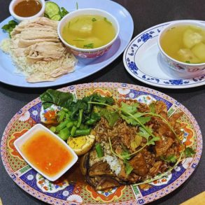 Photos for Nong's Khao Man Gai